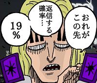 大城仁輝斗's avatar